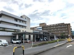 公立藤田総合病院