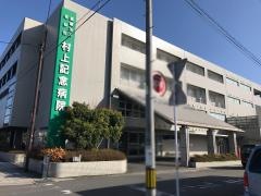 村上記念病院