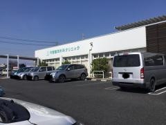 行徳整形外科クリニック