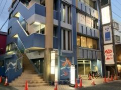 新田医院