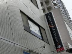 わたなべメンタルクリニック
