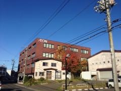 イオン北海道株式会社