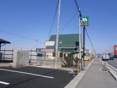 モスバーガー　山形西バイパス店