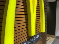 マクドナルド　ＪＲ東京駅店