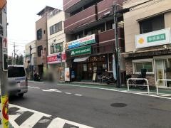 モスバーガー　旗の台店