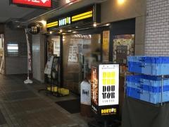ドトールコーヒーショップ　上永谷店