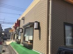 ジョイフル　三条店