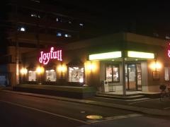 ジョイフル　三条店