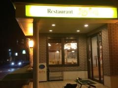 ジョイフル　三条店