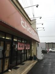とんとんラーメン川口店