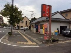 福一ラーメン