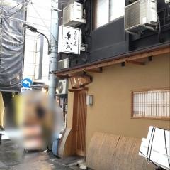 糸賀