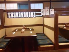 三喜