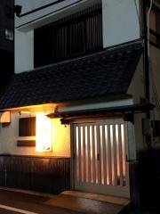 未来屋