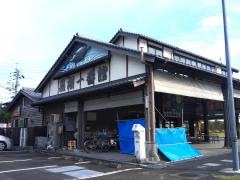 かつおたたきふれあいセンター　黒潮一番館
