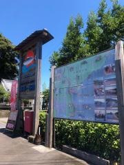 かつおたたきふれあいセンター　黒潮一番館