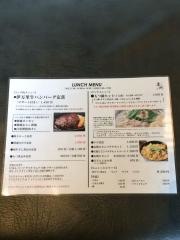もつ鍋慶州飯塚店
