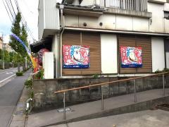 みきちゃん