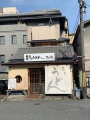 ふく徳
