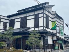 みどり屋