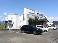 まるふくうどん 兵庫店