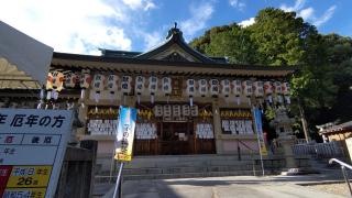 白山宮