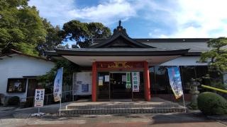 白山宮