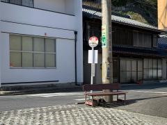 「中の作」バス停留所