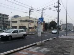 「北袋」バス停留所