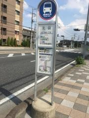 「北袋」バス停留所