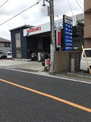 「逆川」バス停留所