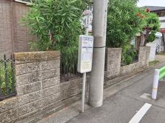 「烏山北住宅入口」バス停留所