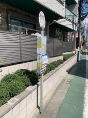 「東京衛生病院入口」バス停留所