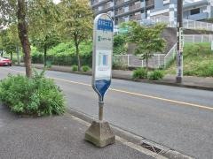 「荏子田二丁目」バス停留所