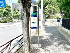 「全竜寺前」バス停留所