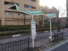 「都島本通一丁目」バス停留所