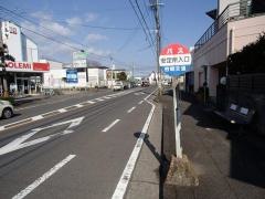 「安定所入口(宮崎市)」バス停留所