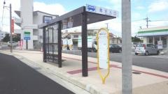 「馬天入口」バス停留所