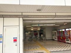 アイランド北口駅