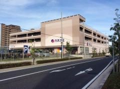 カネスエ長久手店