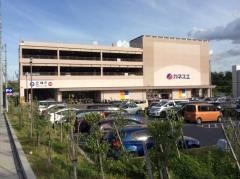 カネスエ長久手店