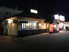 とんこつラーメンラの壱春日井店