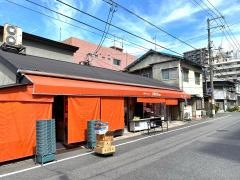 ママチェーンまるすぎ吉島店
