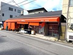ママチェーンまるすぎ吉島店