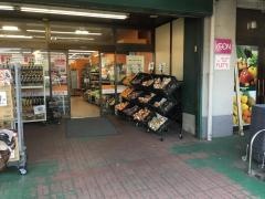 アコレ宮戸店