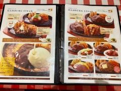 フジオ軒　大手町ビル店