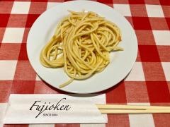 フジオ軒　大手町ビル店