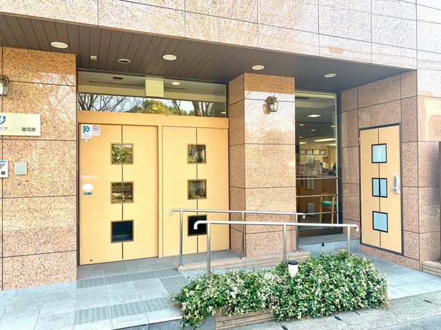 フローレンスケア宿河原