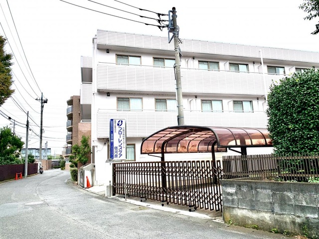 フローレンスケア宿河原