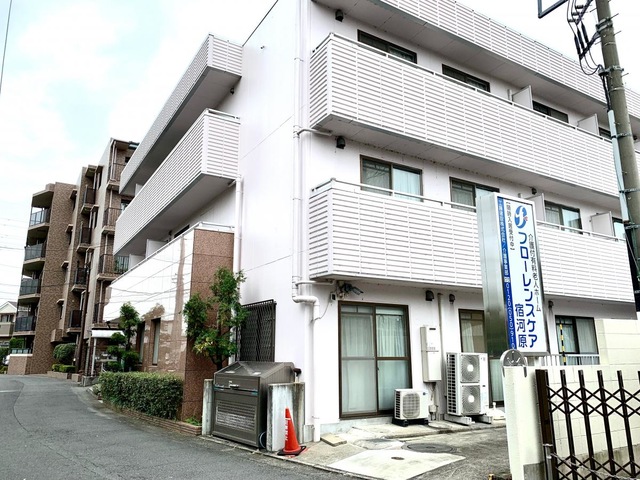 フローレンスケア宿河原